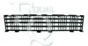 EQUAL QUALITY G1721 Ventilation Grille, bumper